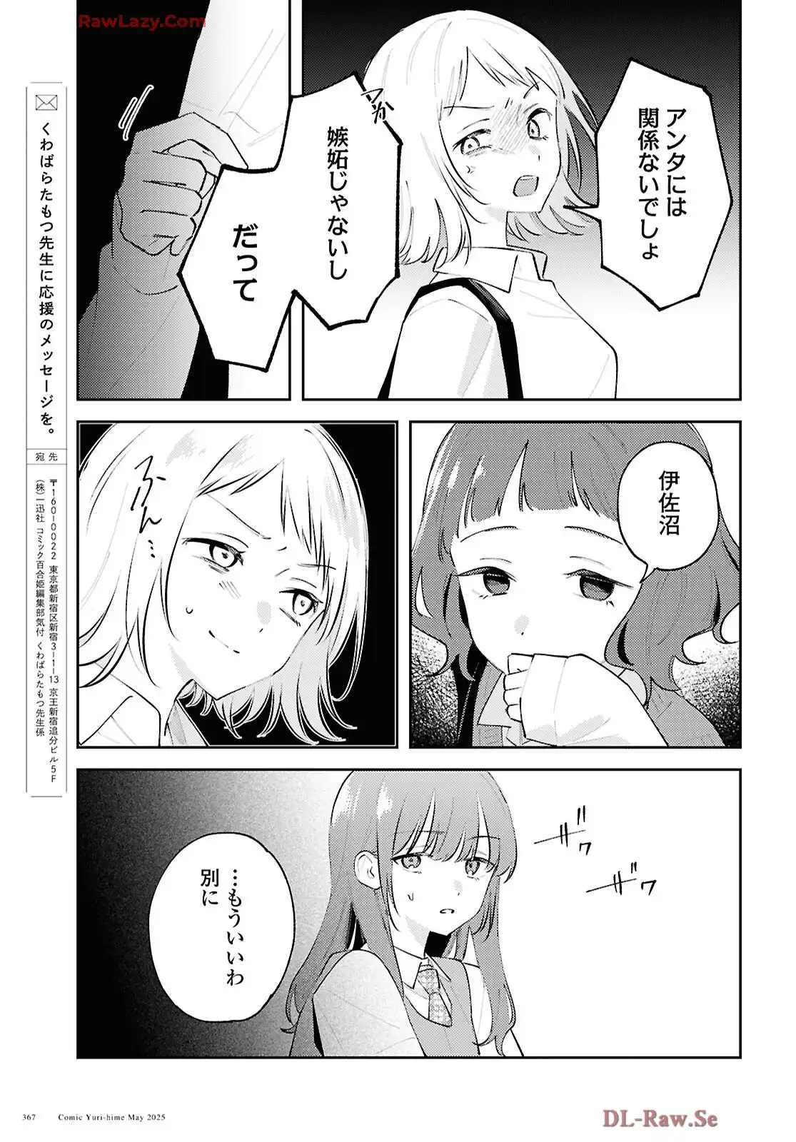 P35
