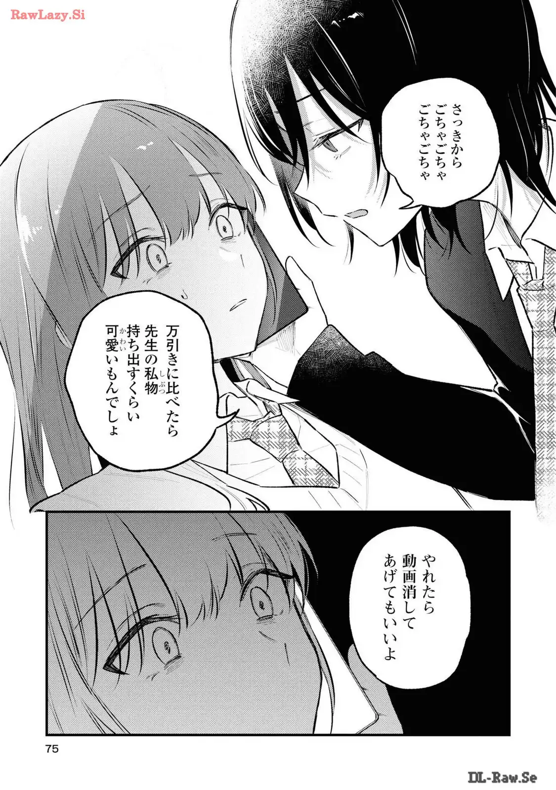 P27