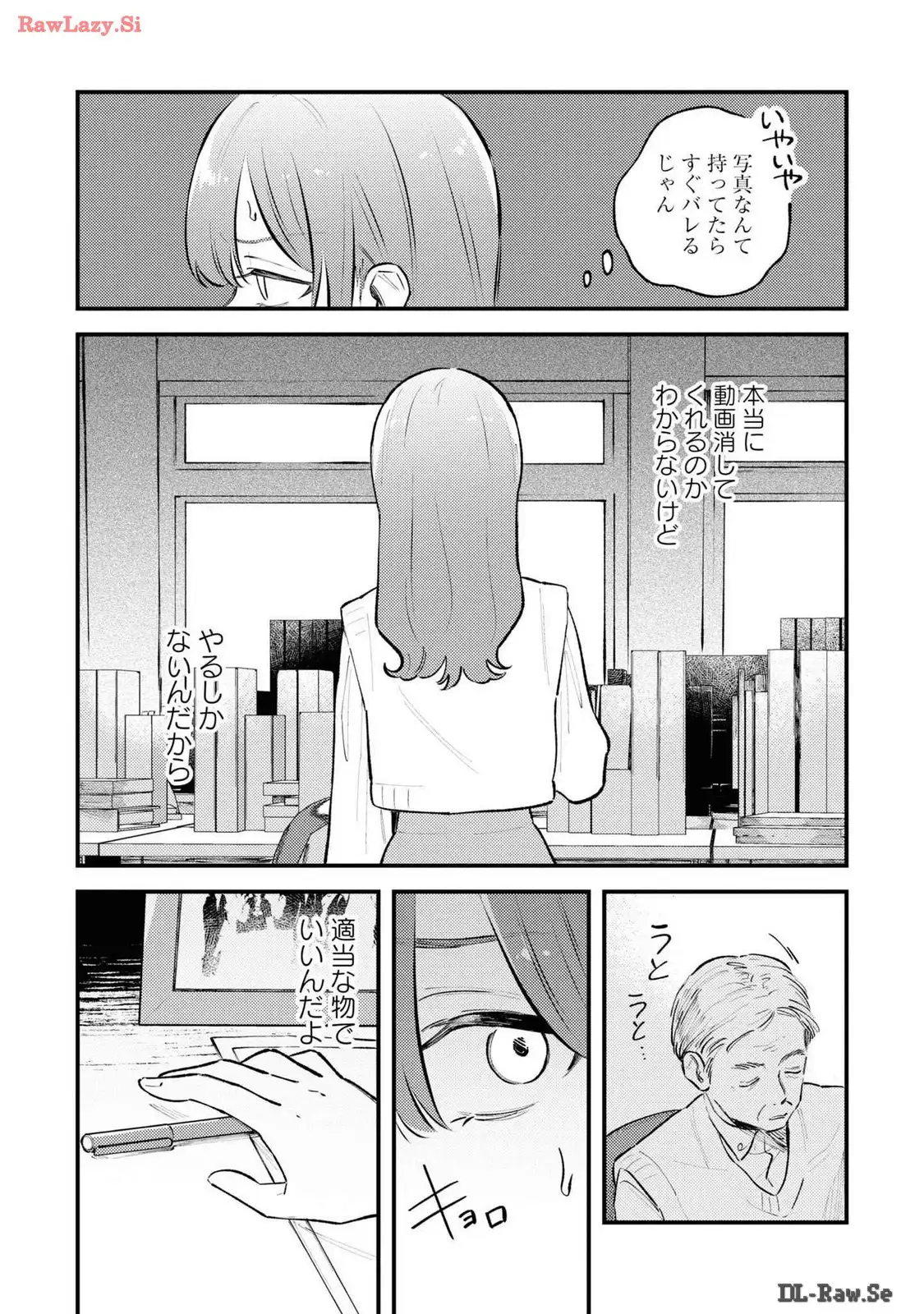 P31
