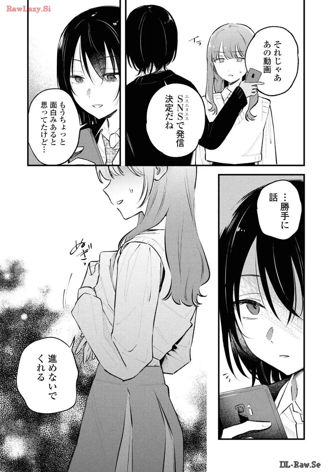 P33