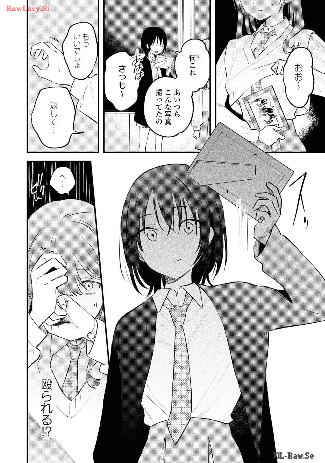 P34