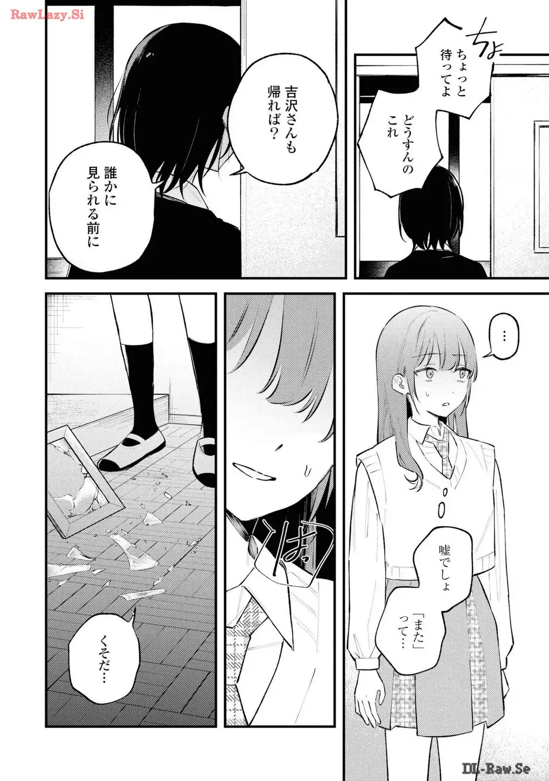 P38