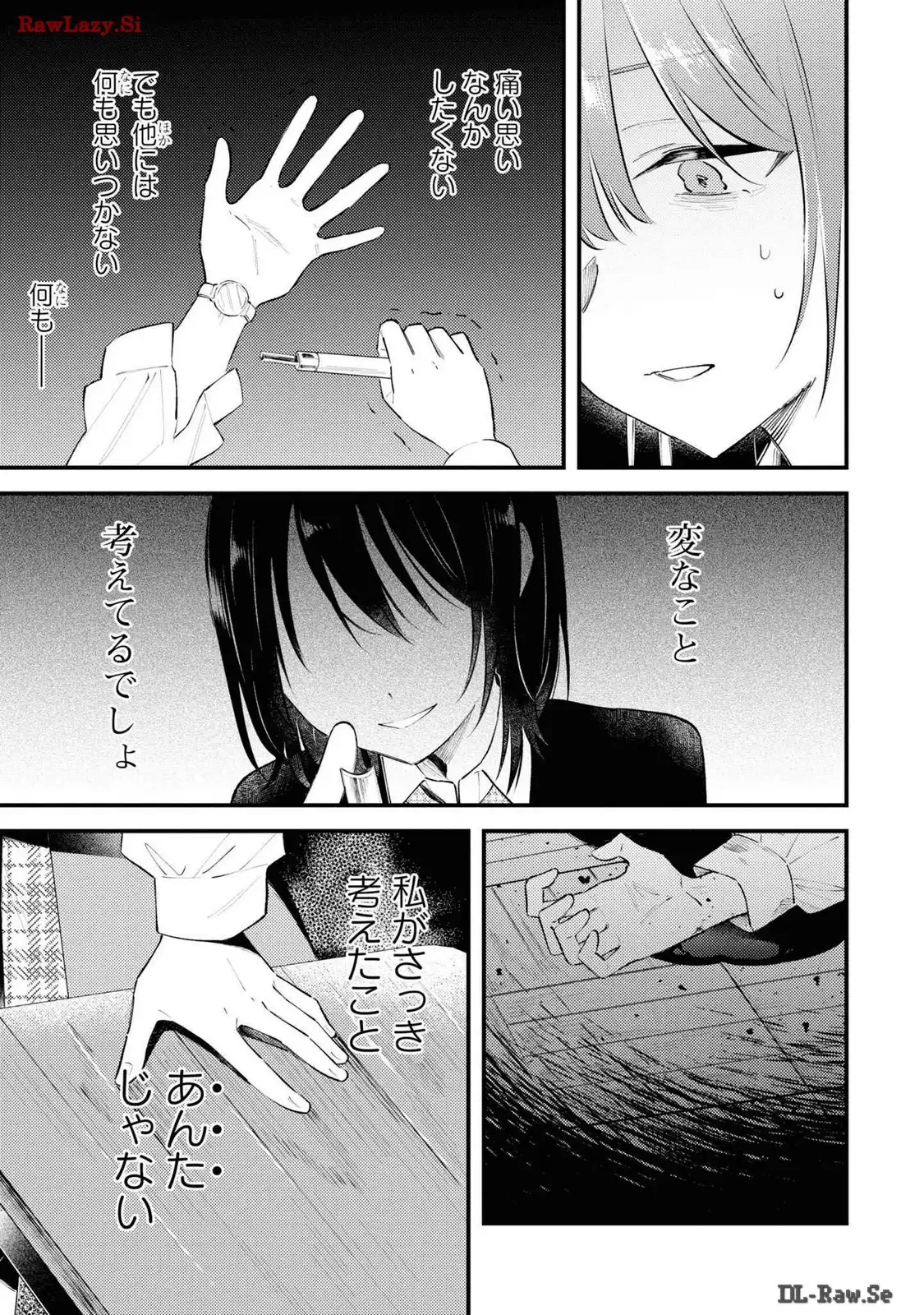 P29
