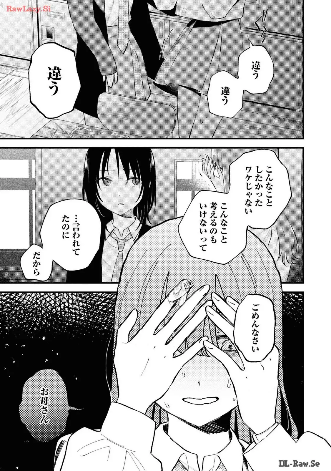 P37