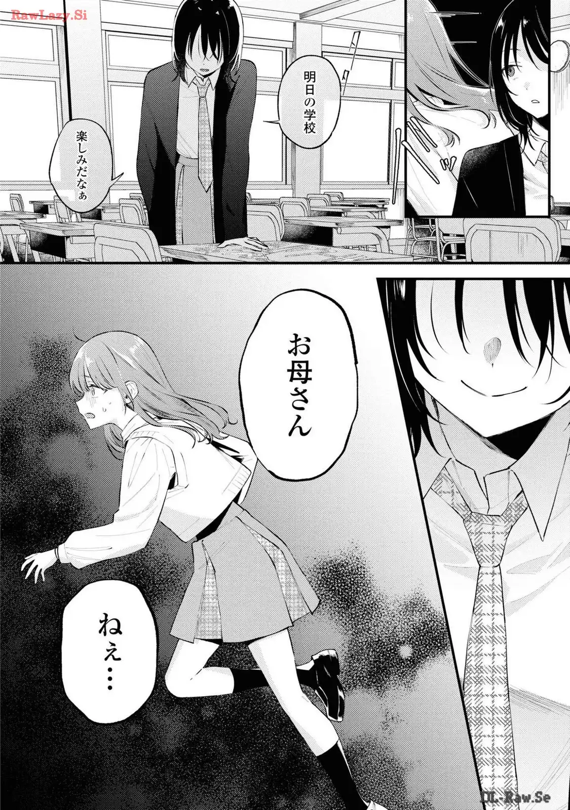 P38