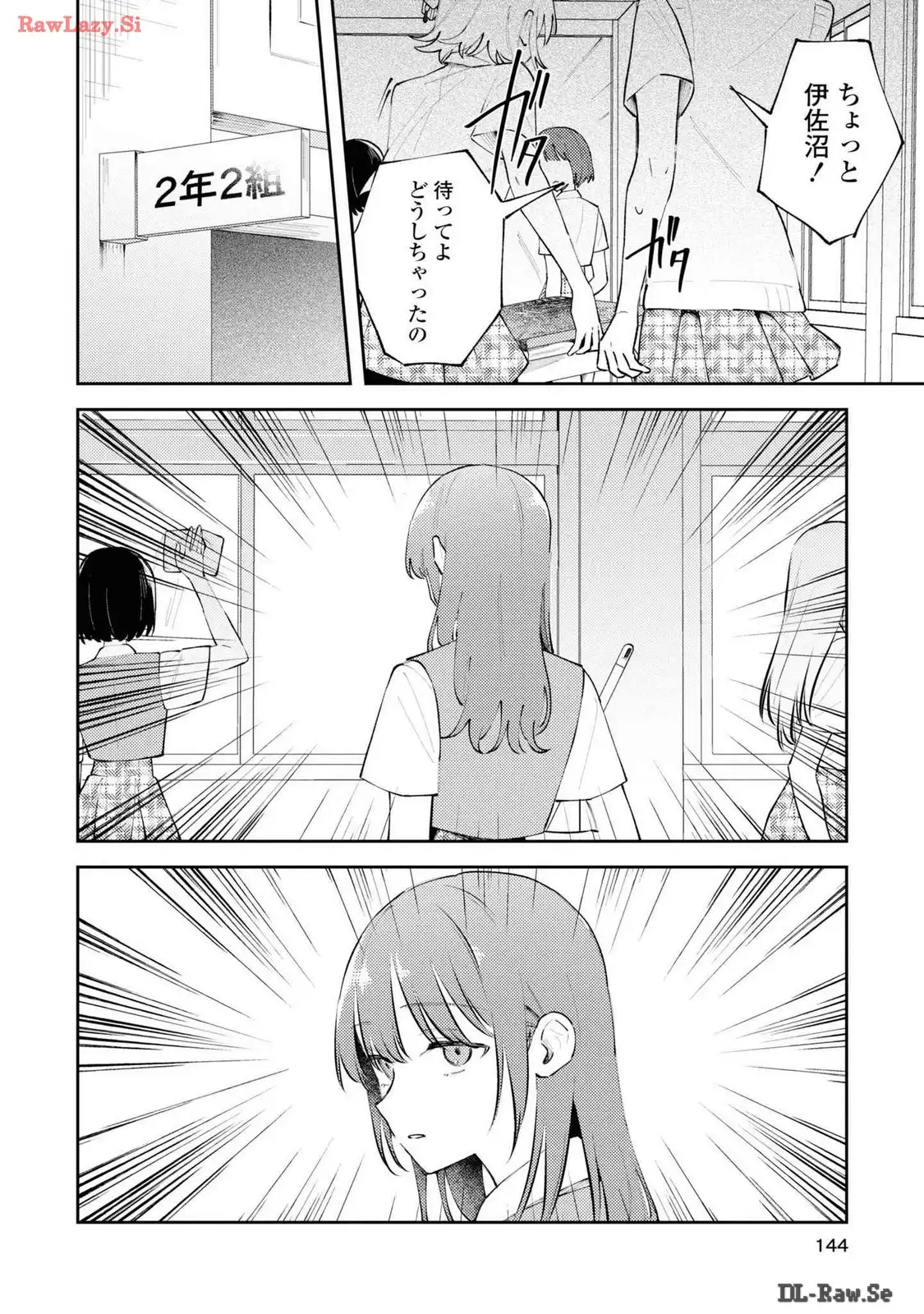 P24
