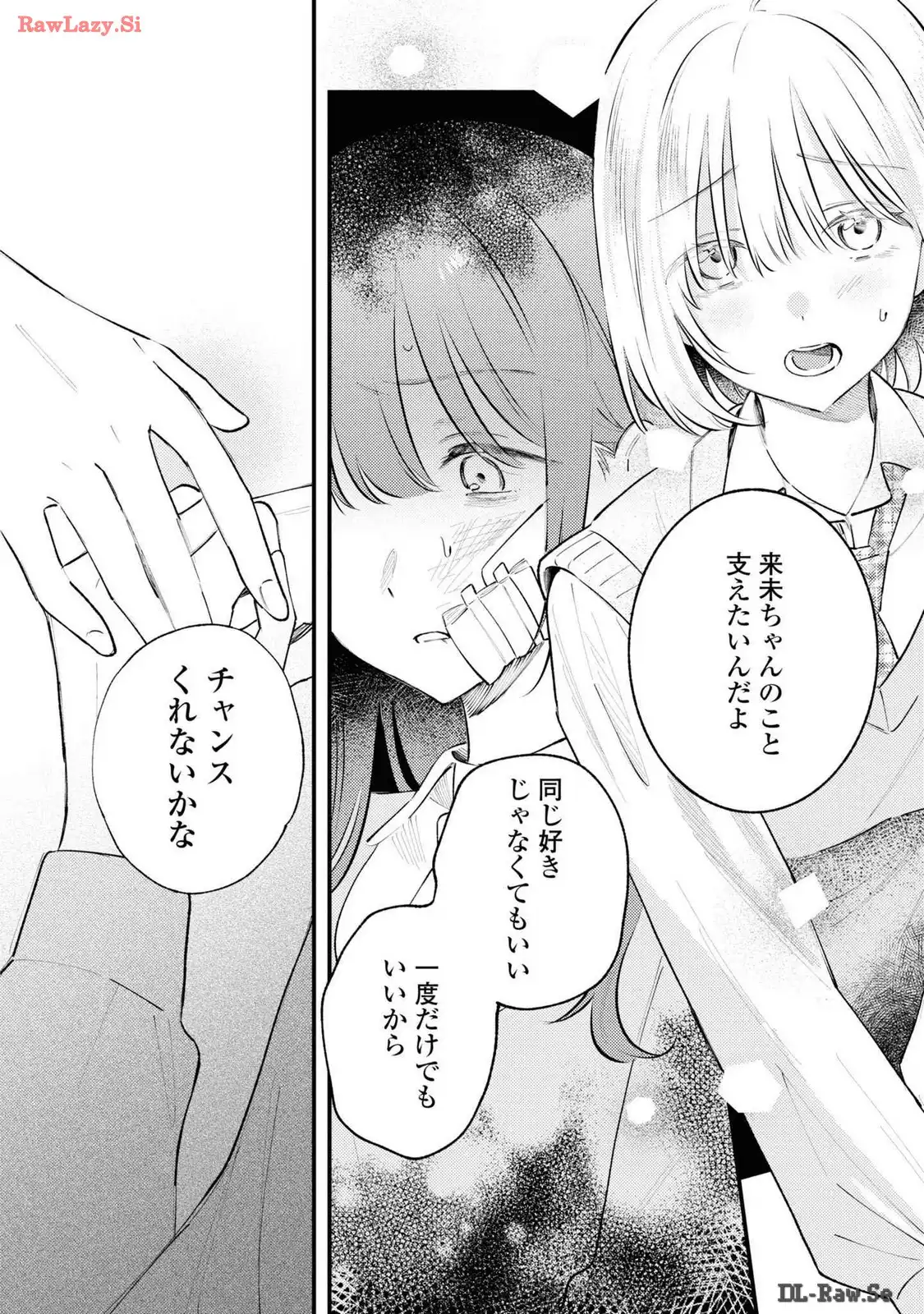 P24