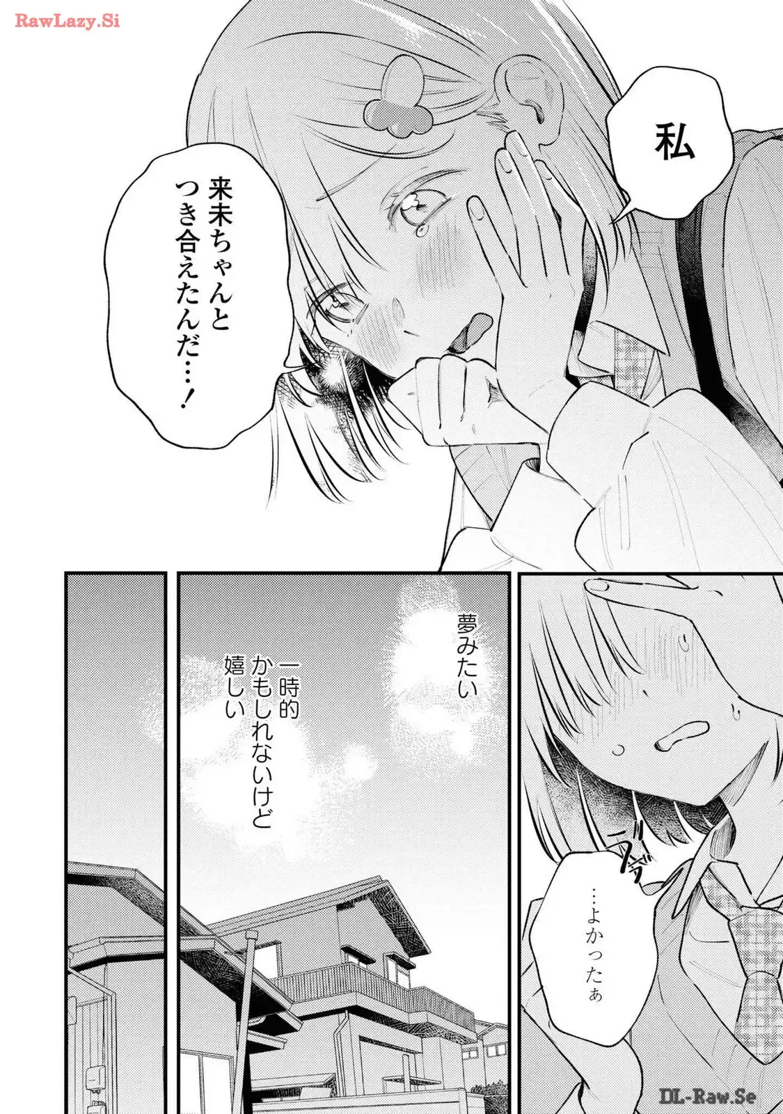 P30