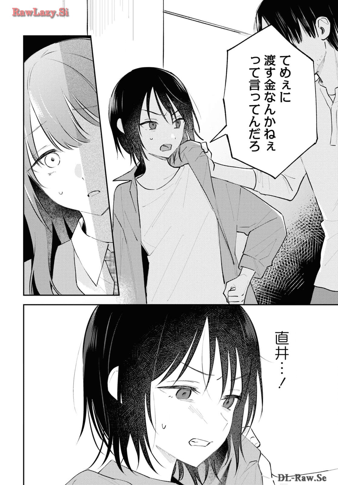 P26