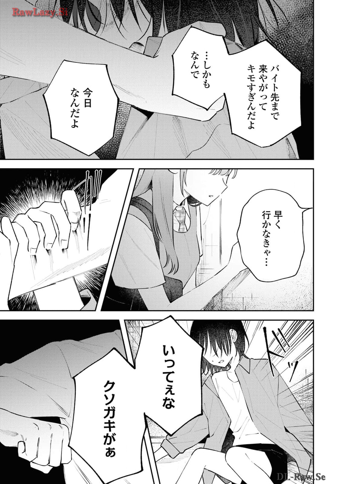 P27