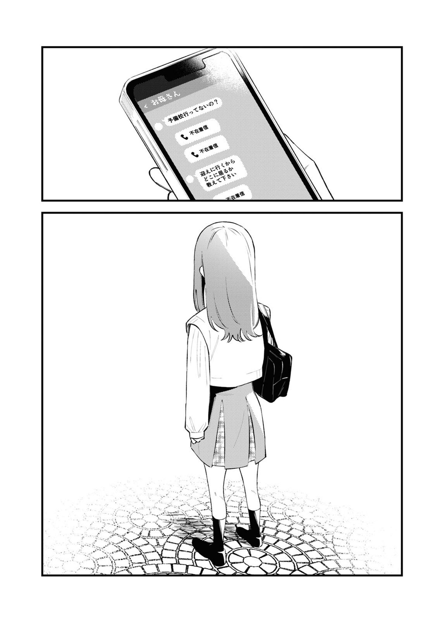 P30