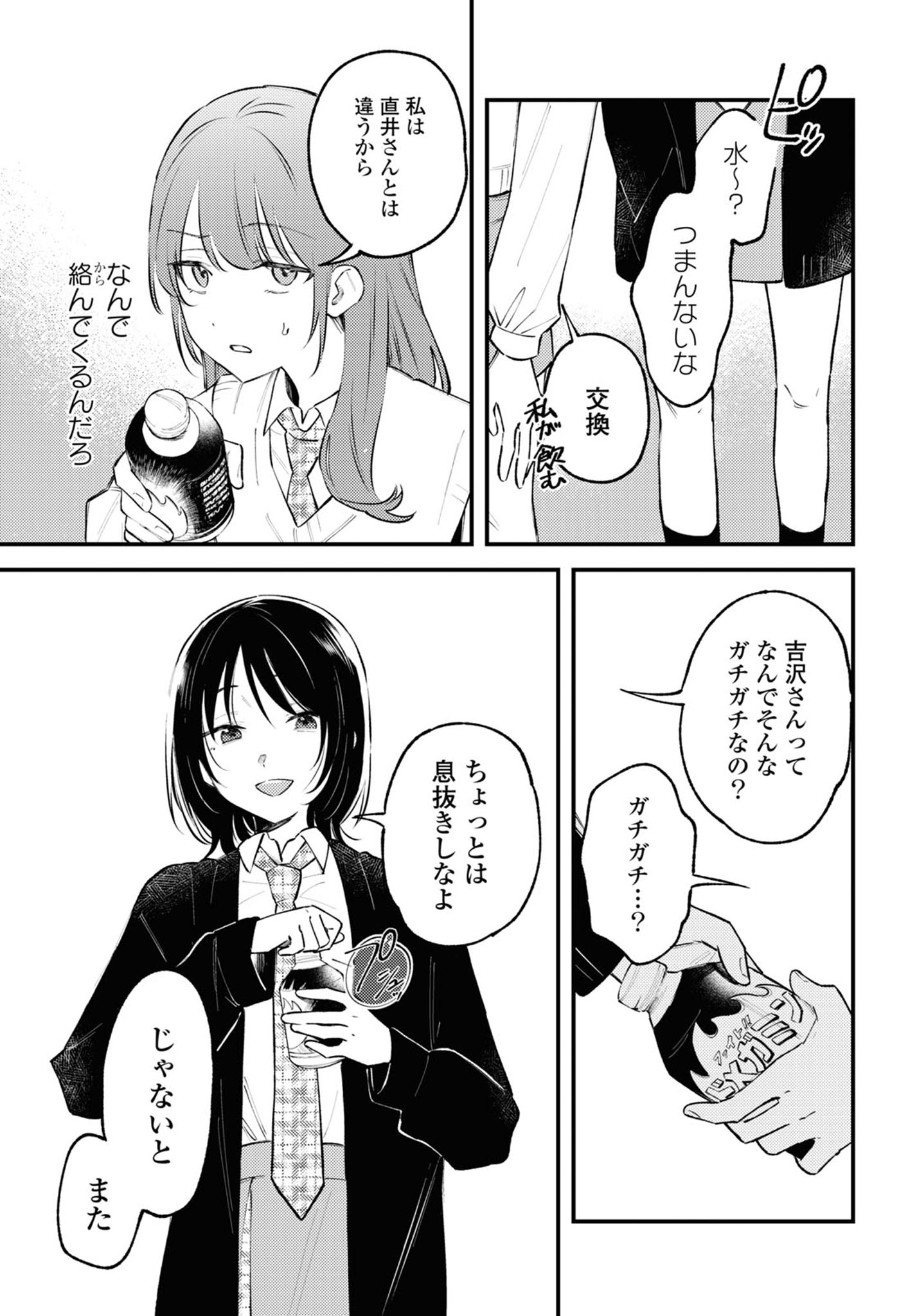 P34