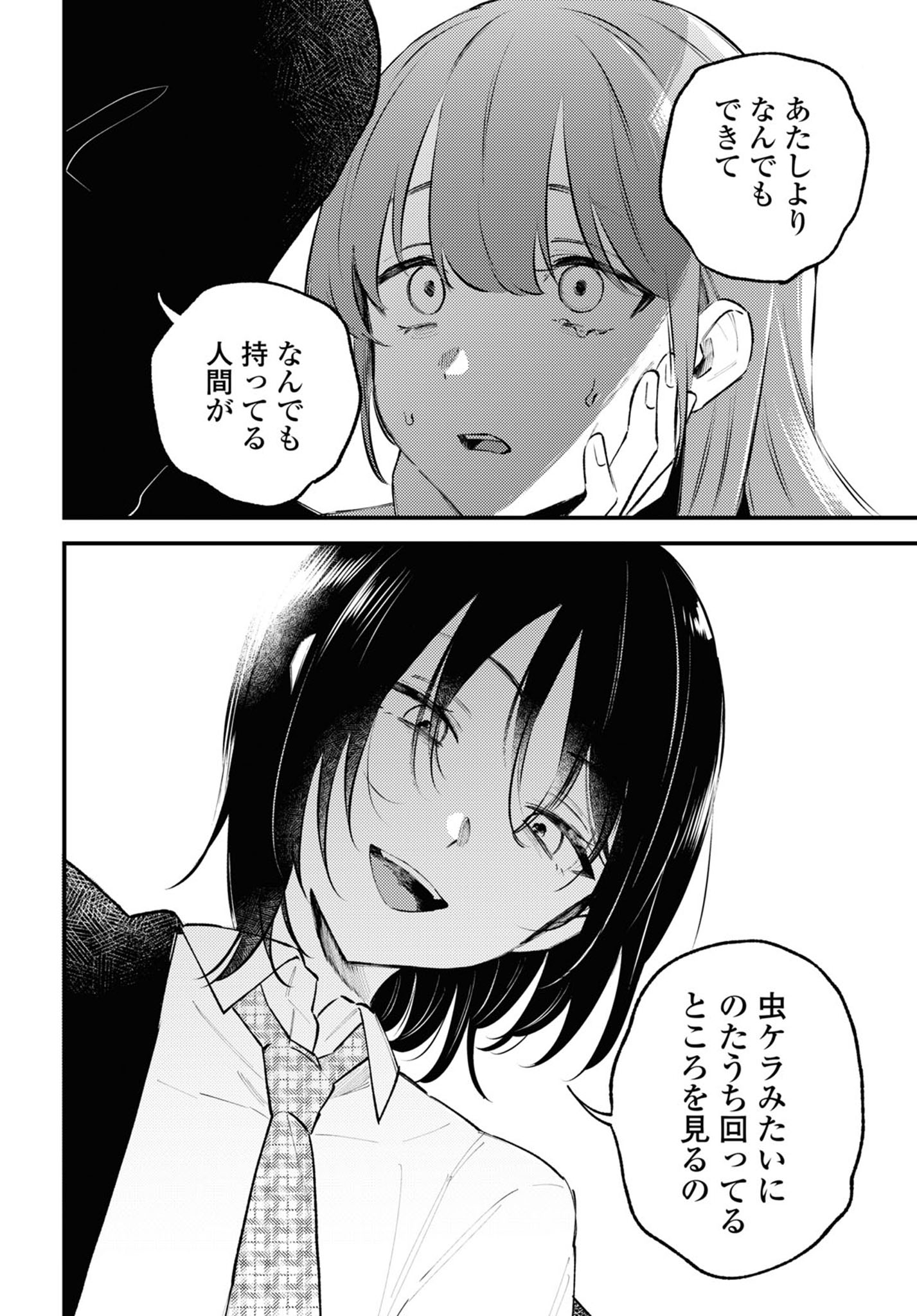 P41