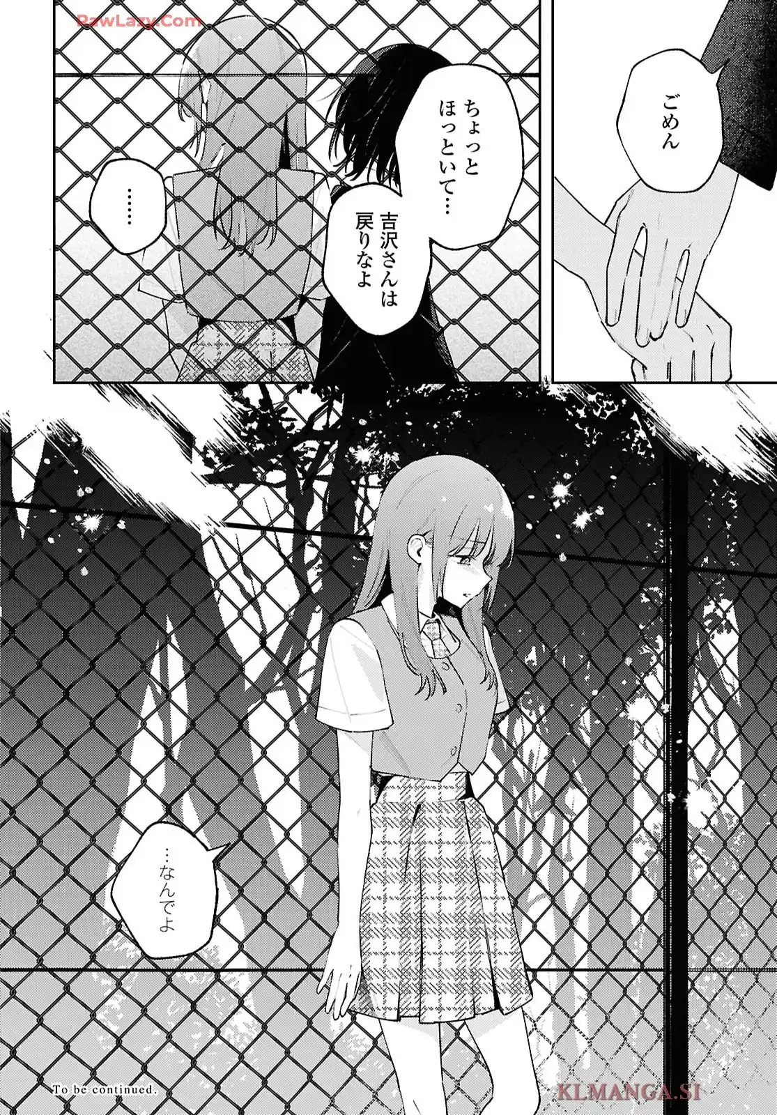 P34