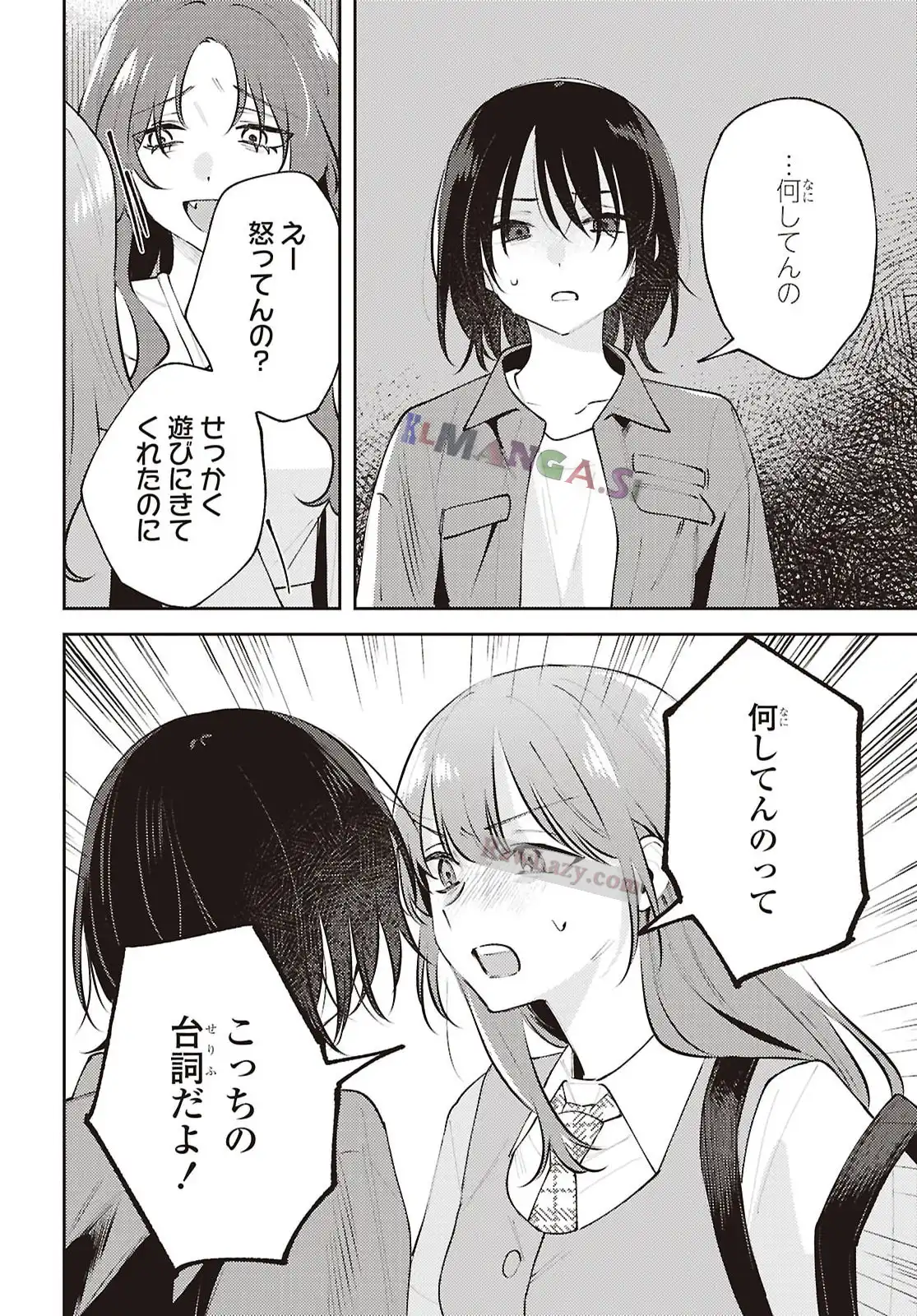P30