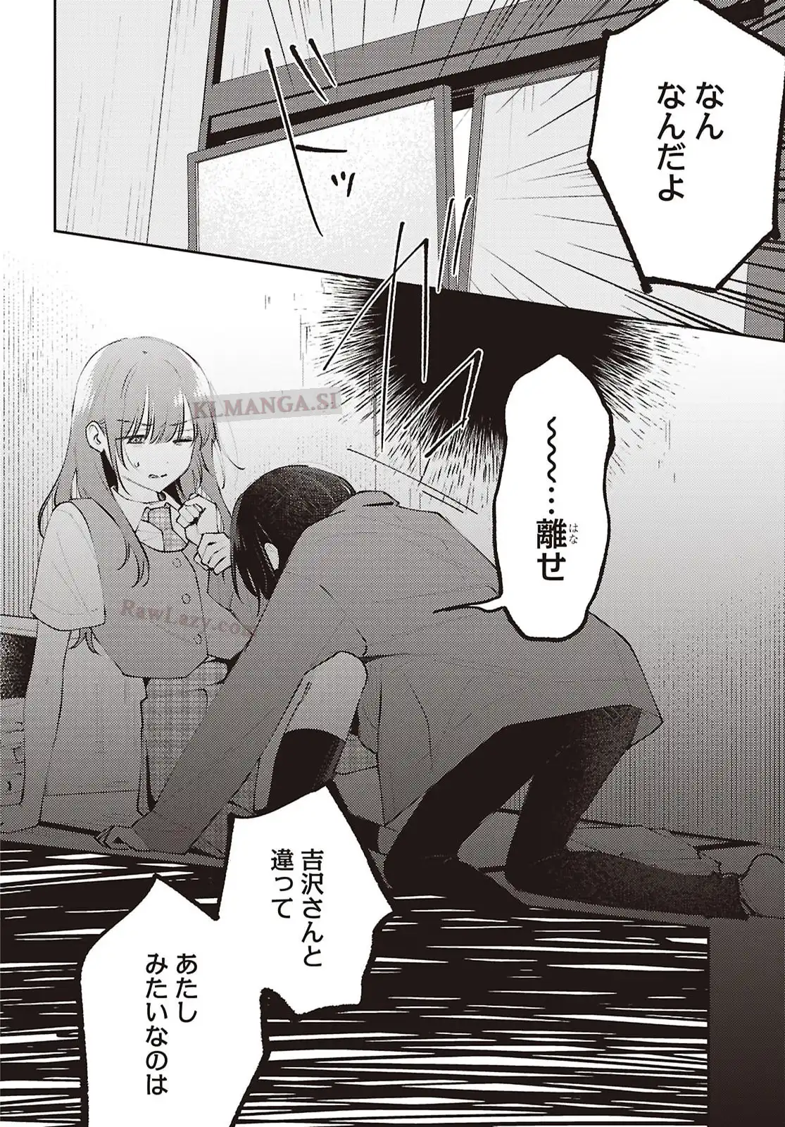 P38