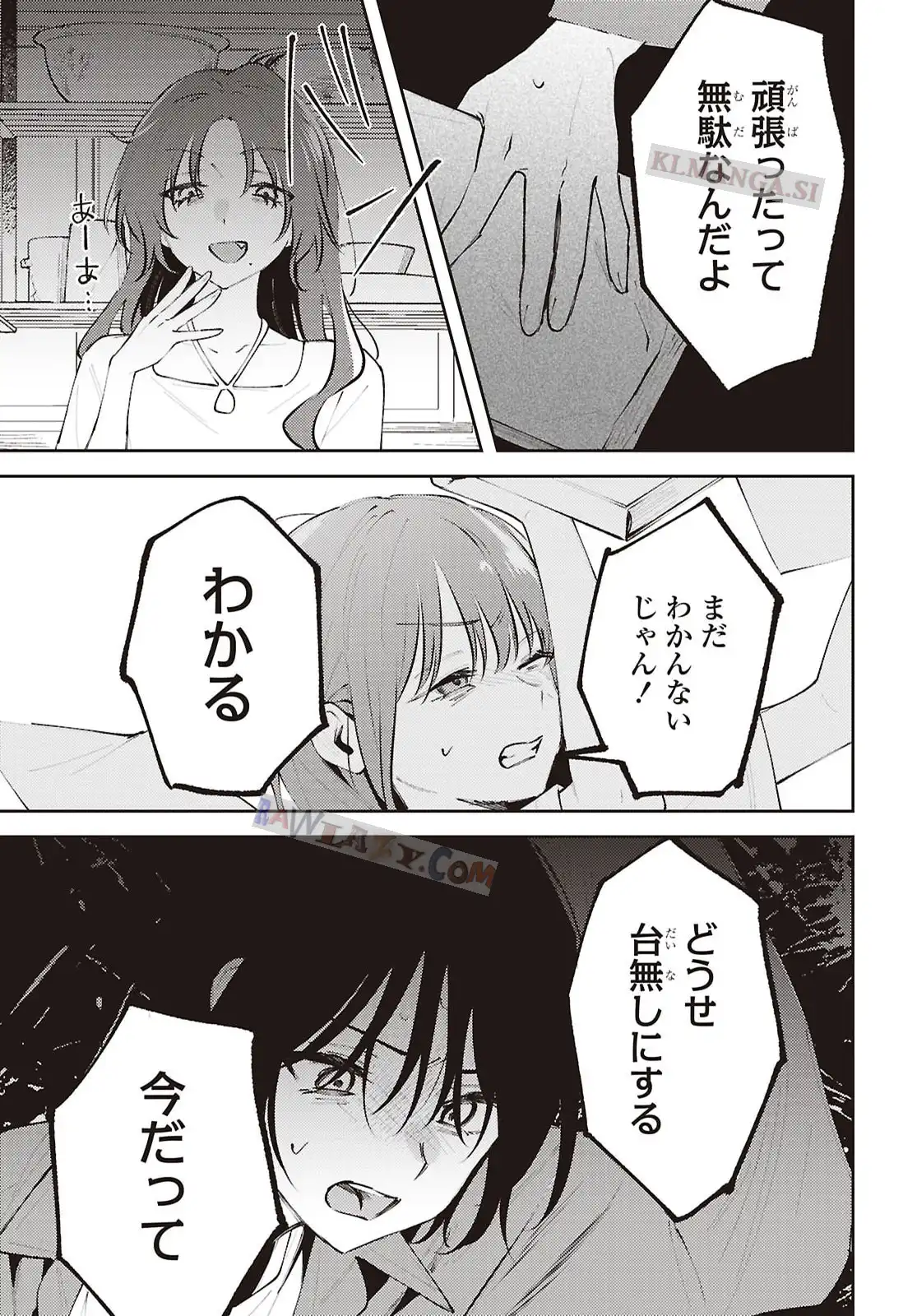 P39