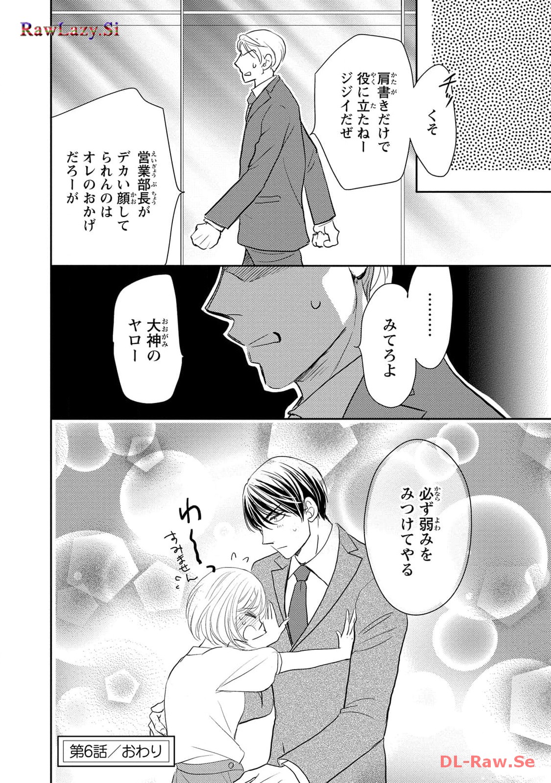 P36