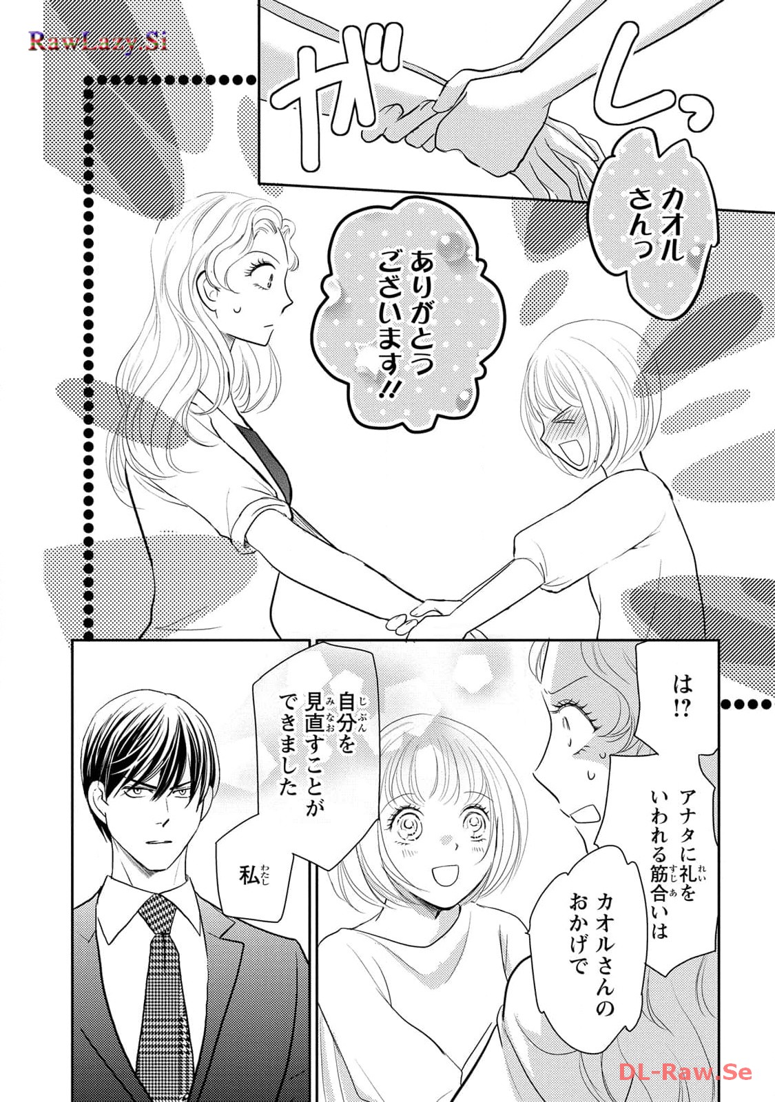 P38