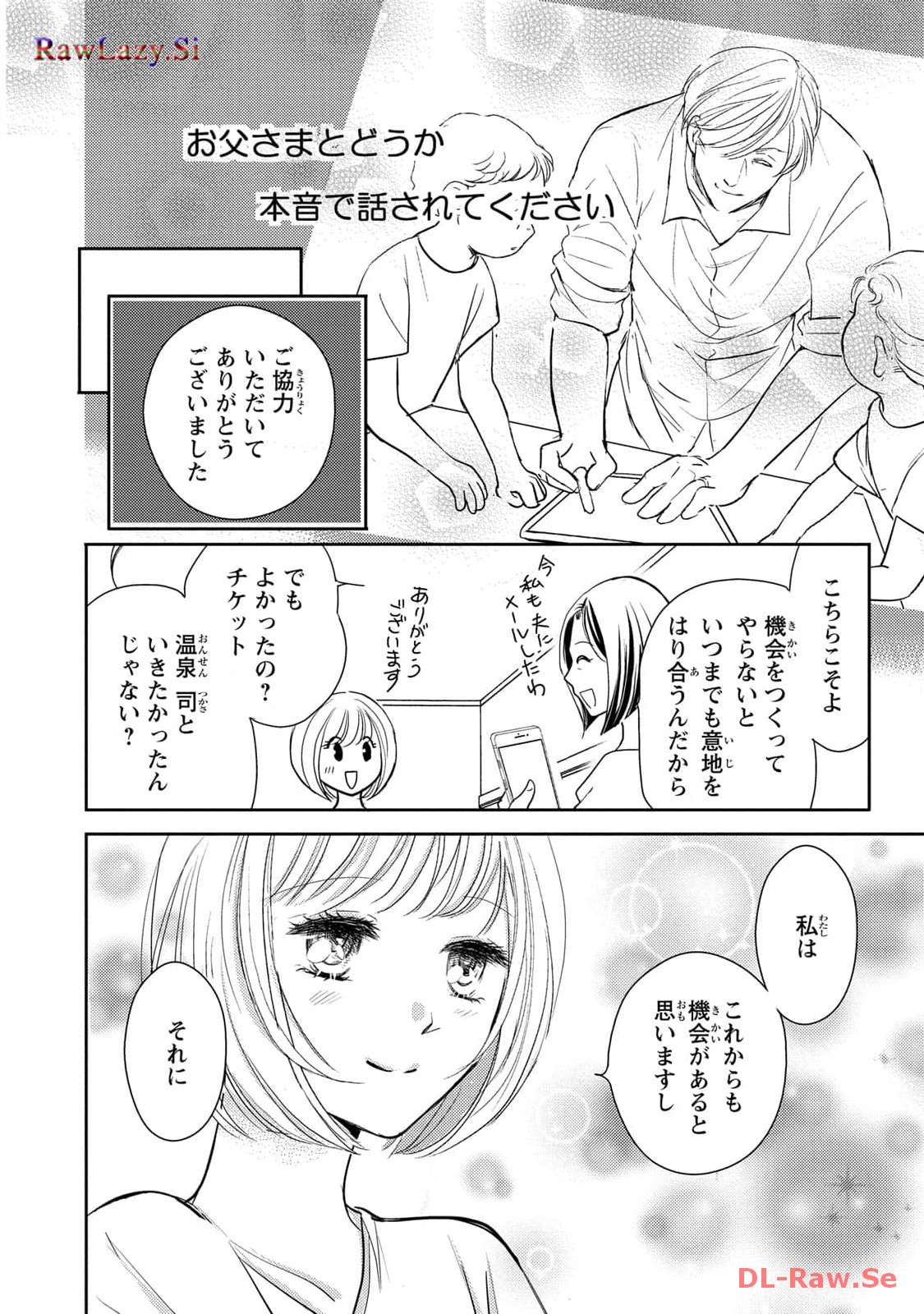 P30