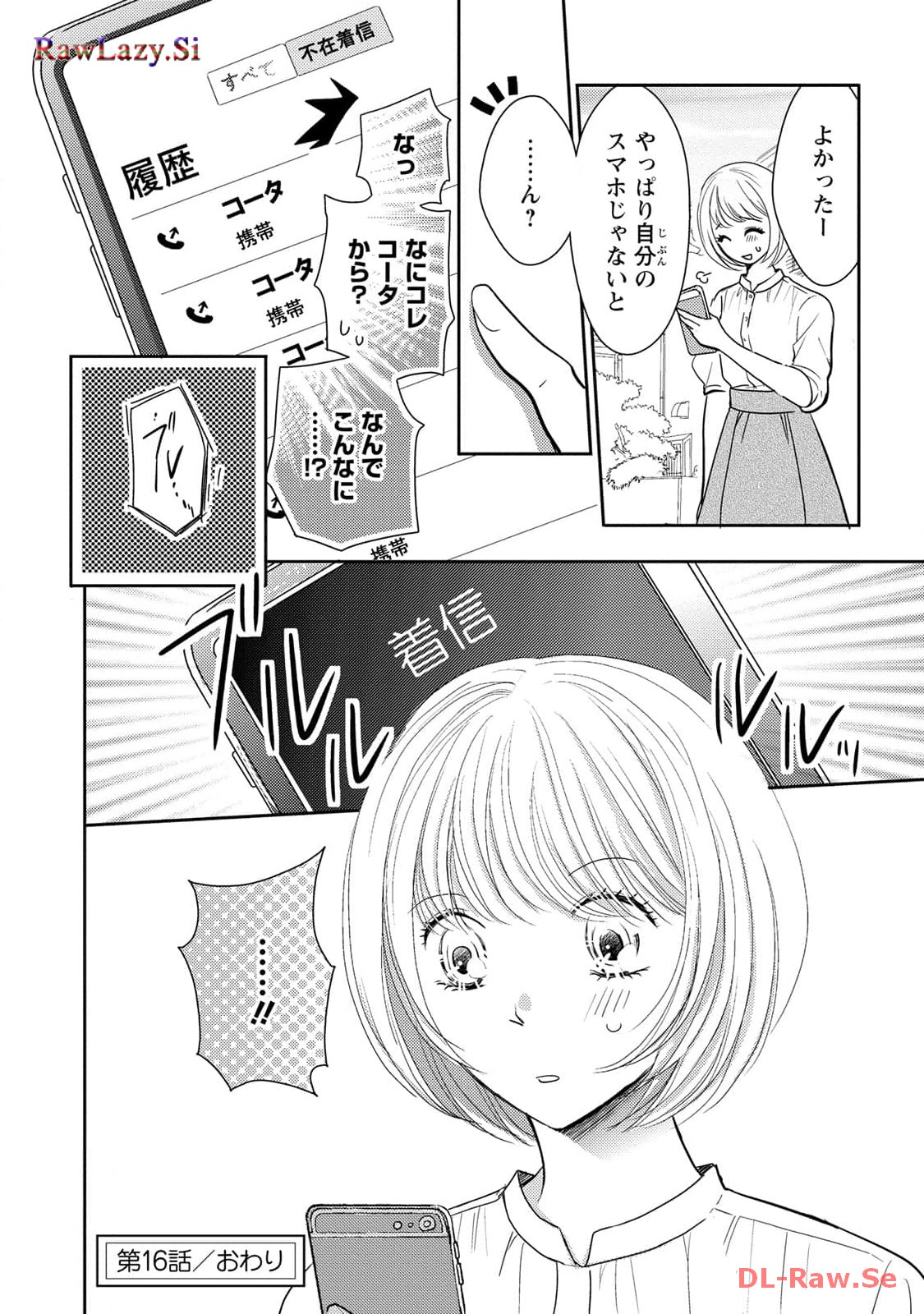 P42