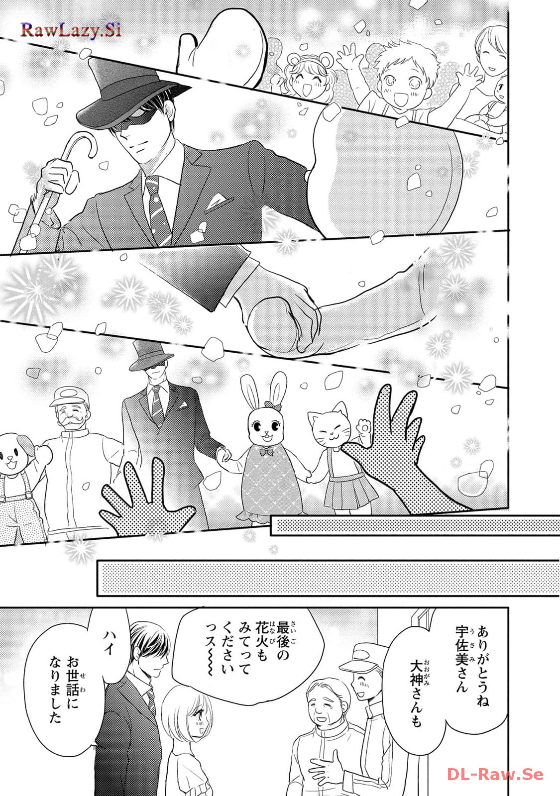 P27