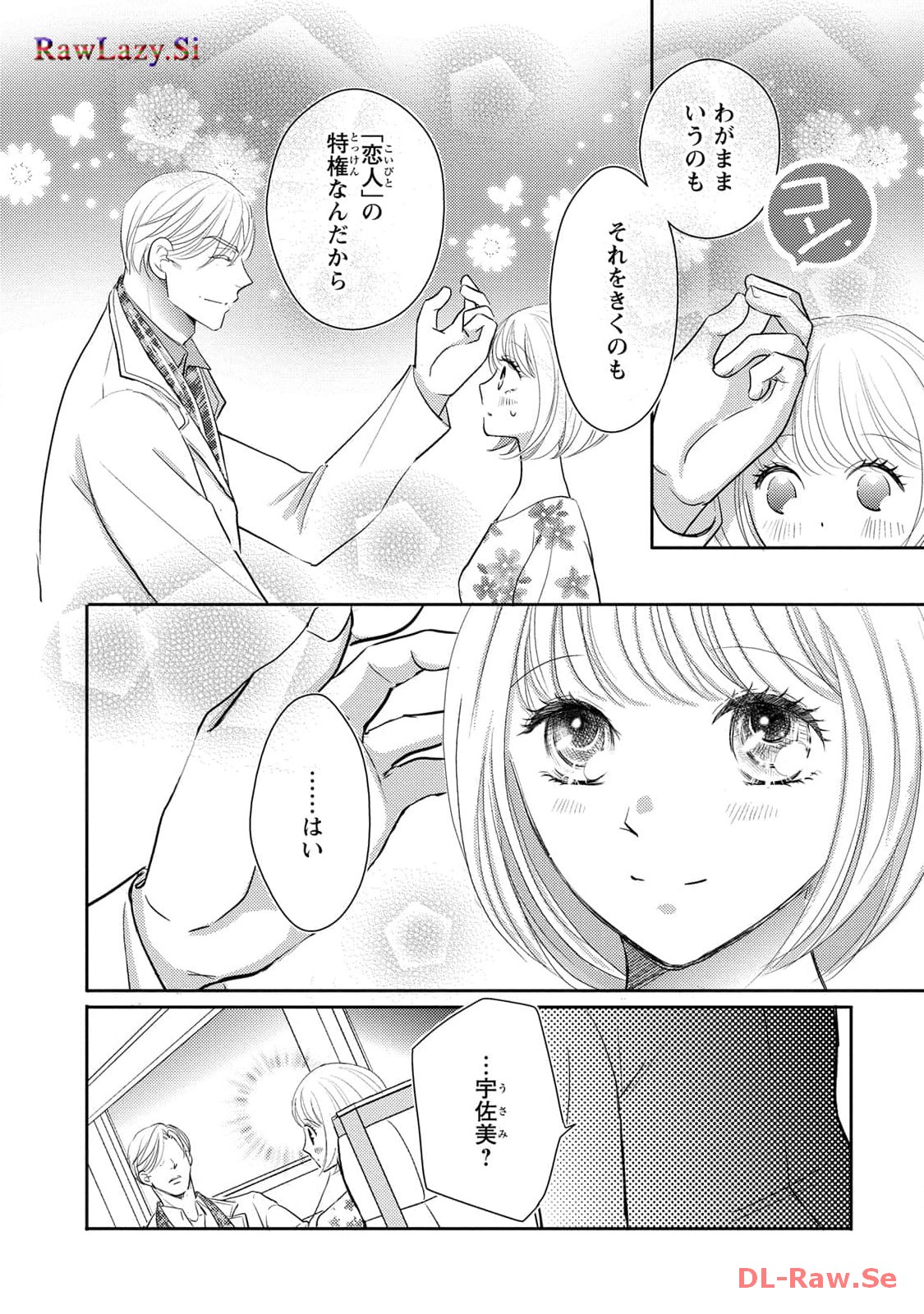 P30