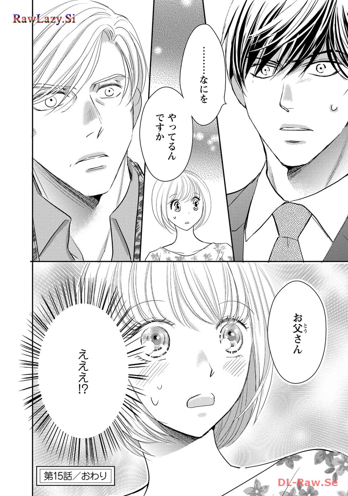 P32
