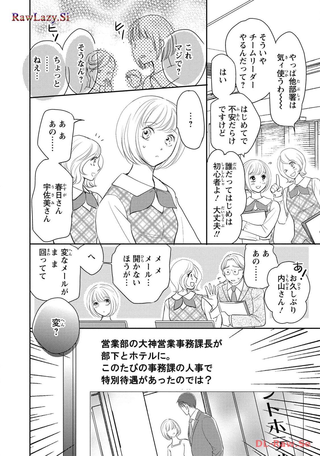 P30