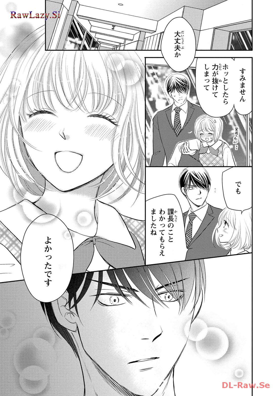 P33