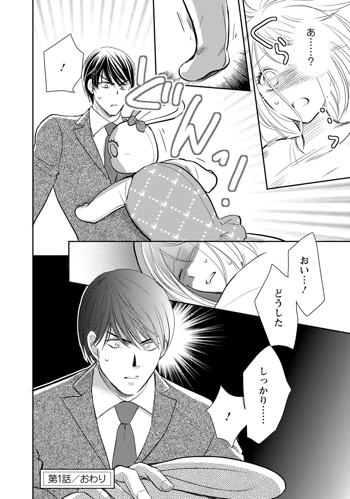P34