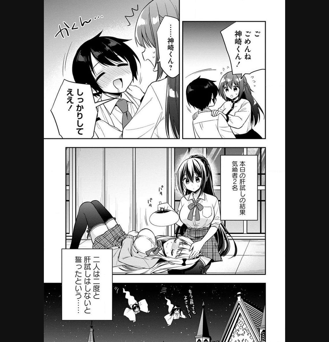 P34