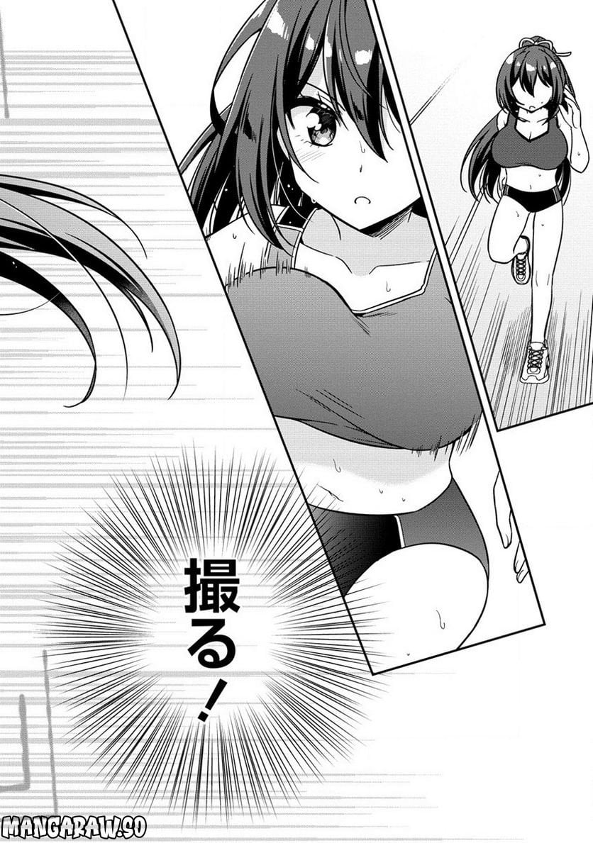 P35