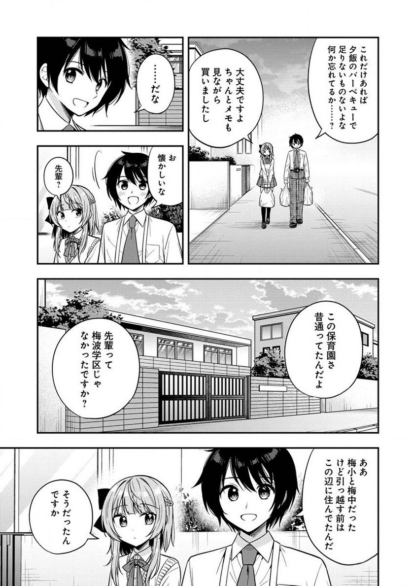 P31
