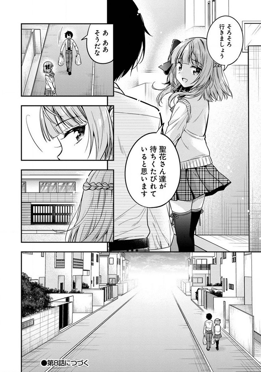 P34