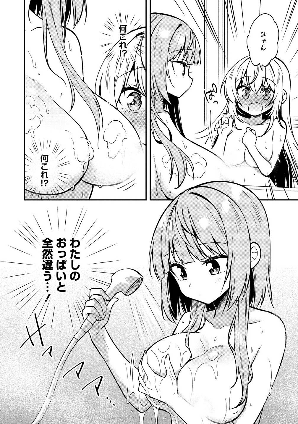 P12