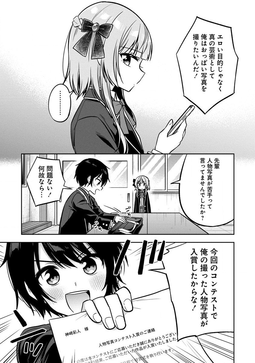 P35
