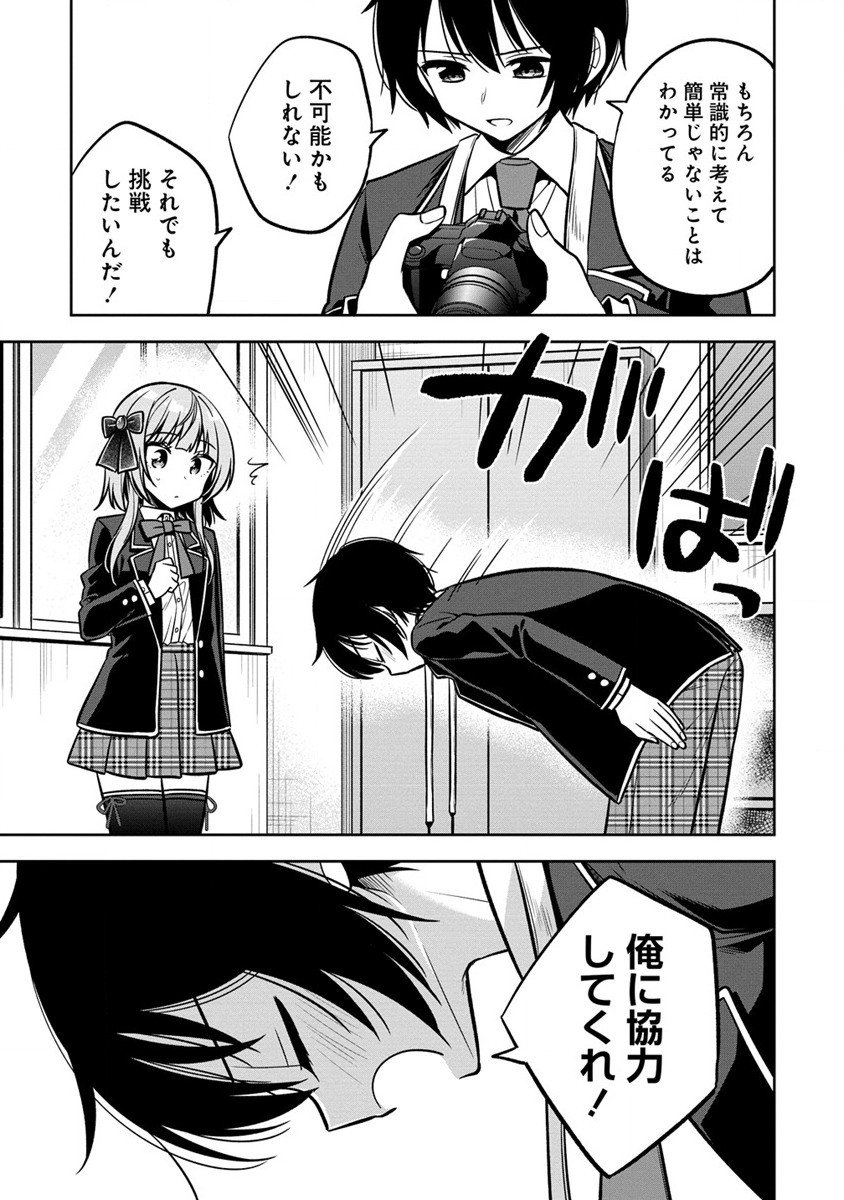 P37