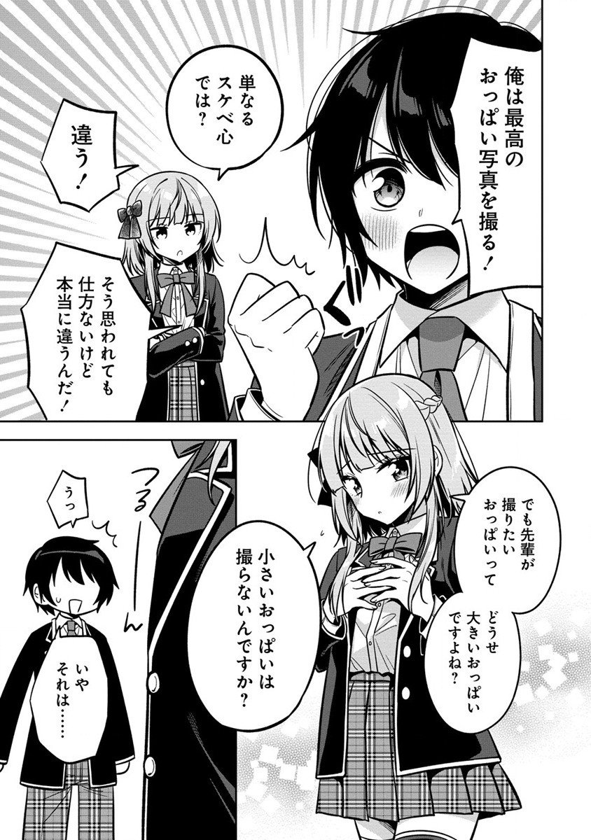 P41