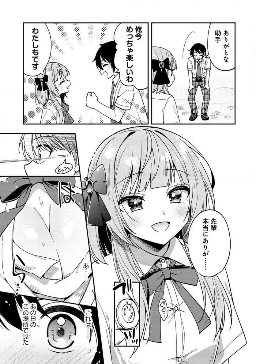 P15