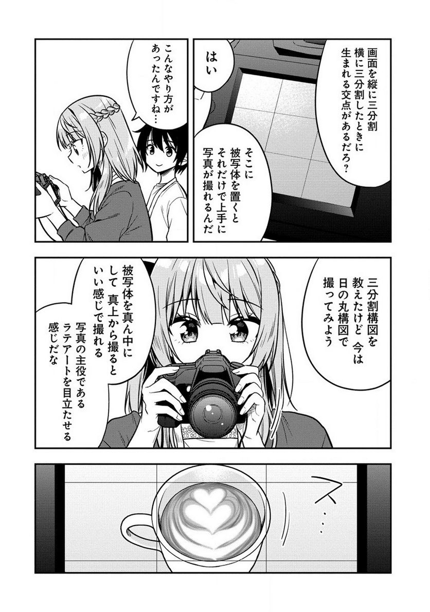 P20
