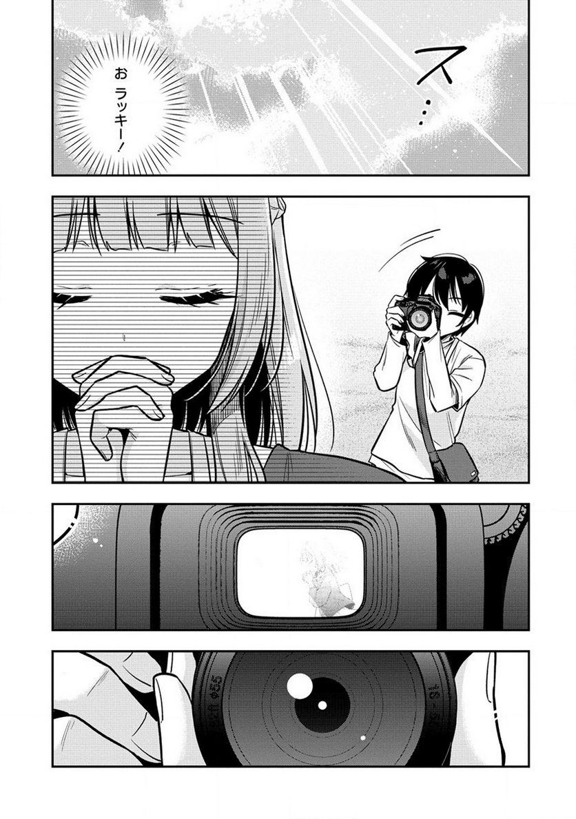 P27