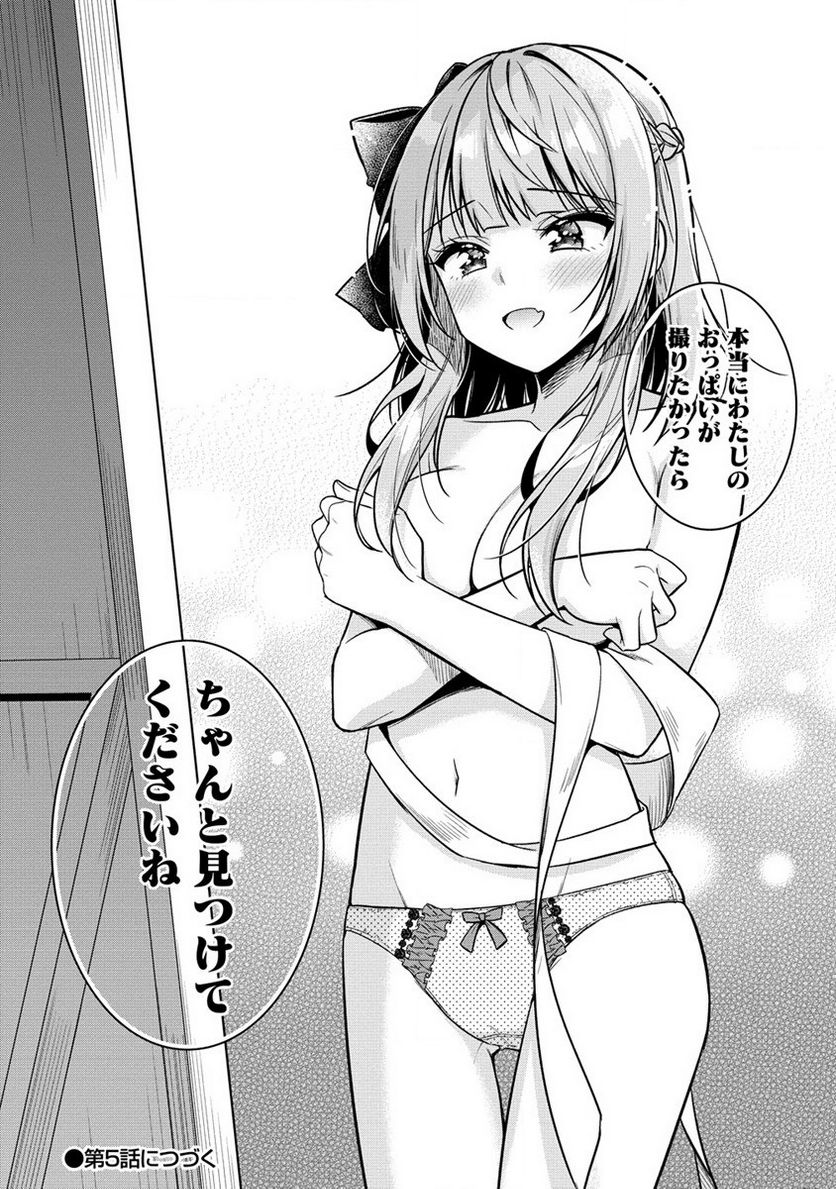 P34