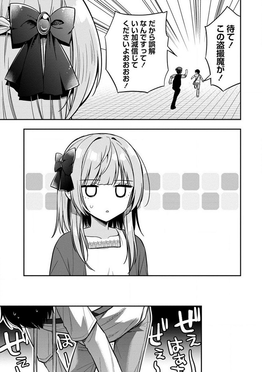 P7