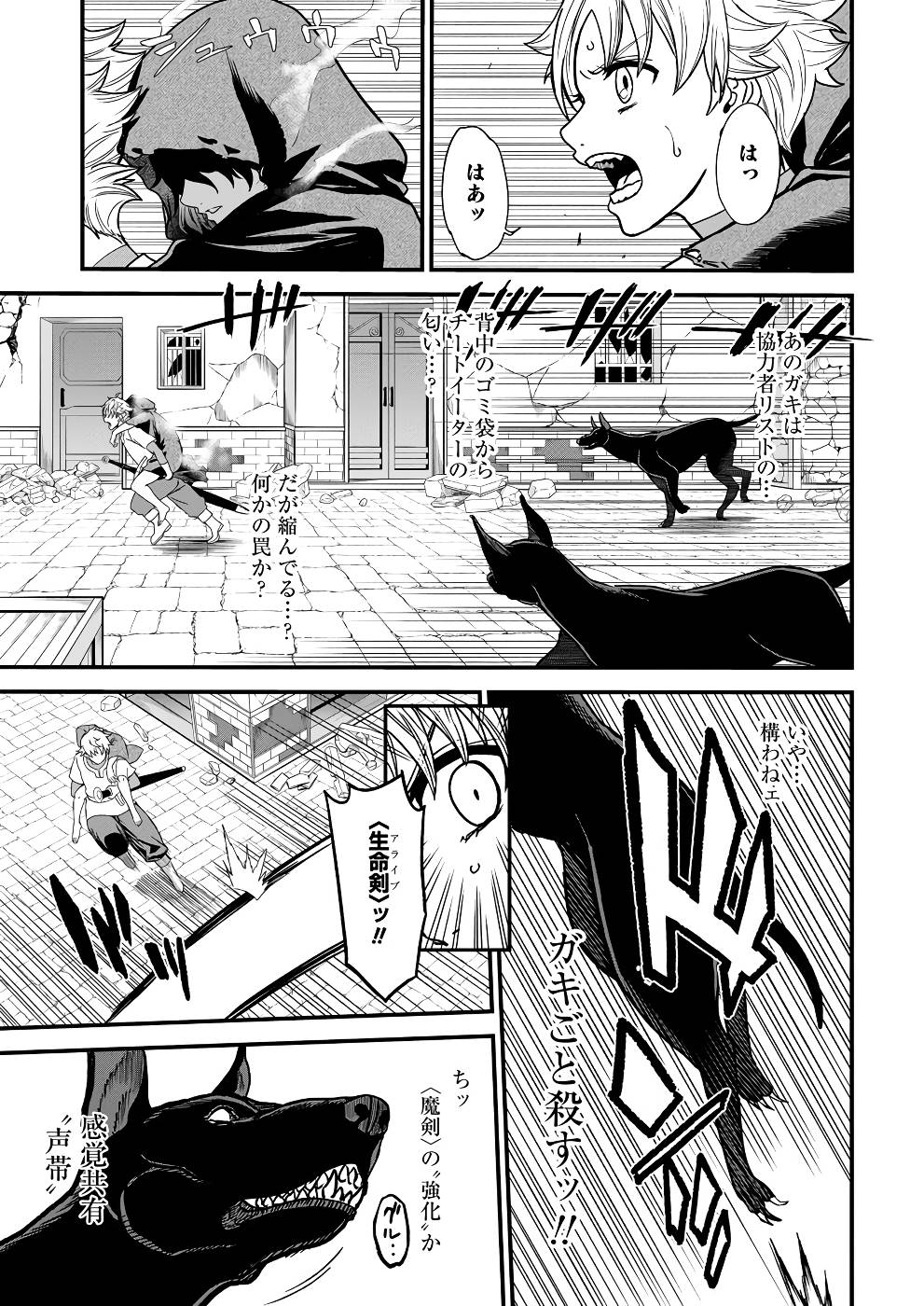 P19