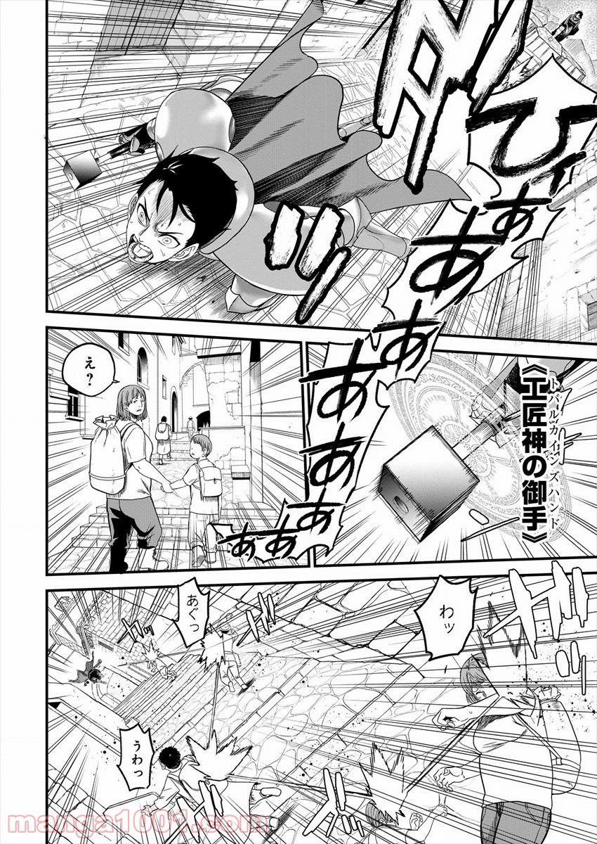 P36