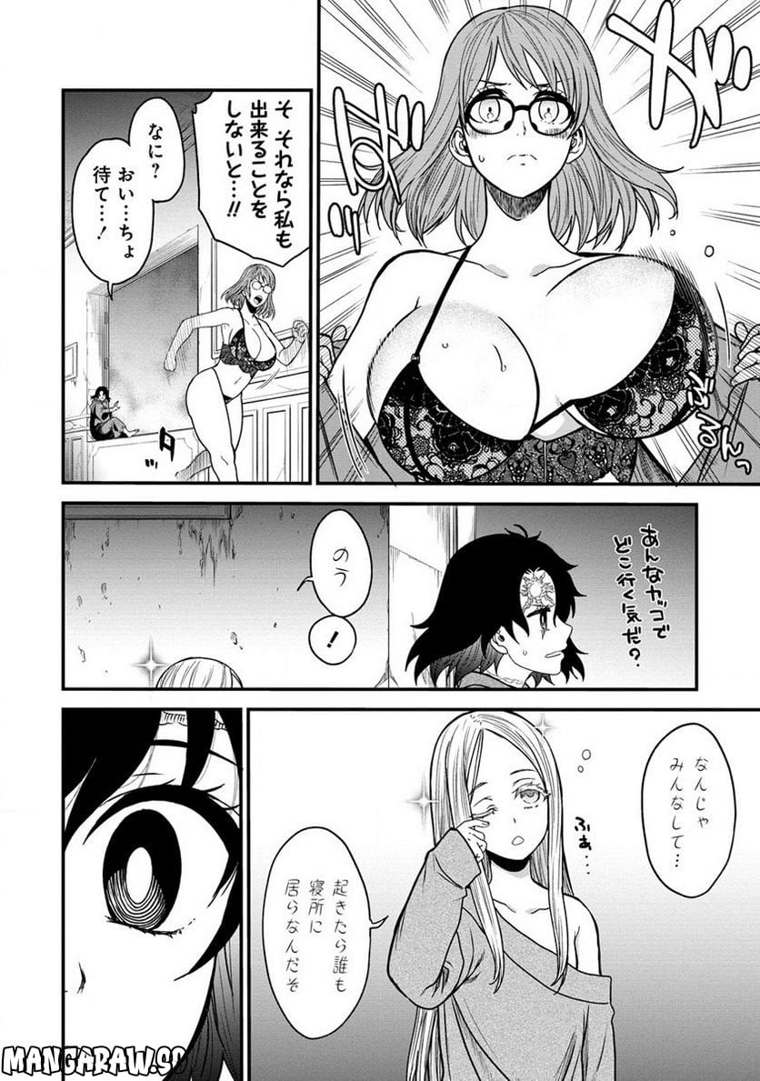 P12