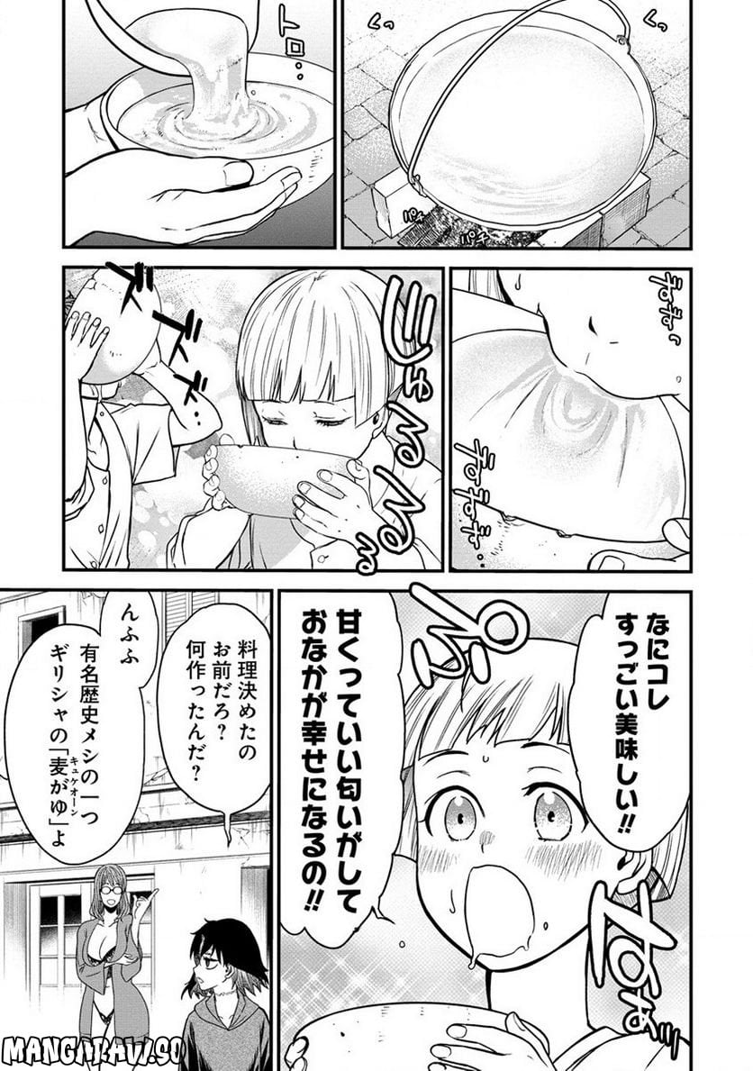 P22