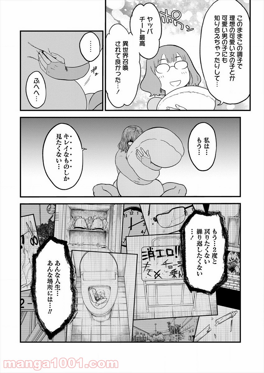 P22