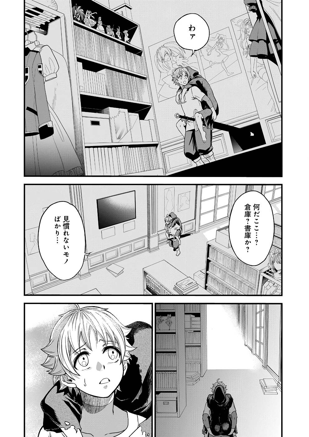 P18